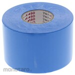 Monf Anticorrosion Tape