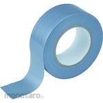 TRUSCO Duct Tape (Lakban / Solasi / Selotip)