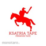 KSATRIA Aluminium Fiberglass Tape (Lakban Aluminium / Lakban Perbaikan)