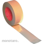 Maxell Aluminum tape (with gloss) No.8166