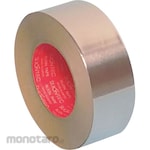 Maxell Aluminum tape (with gloss) No.8167