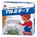 Nichiban Aluminium Tape