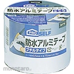 Nitoms Waterproof Aluminum Adhesive Tape (Butyl)