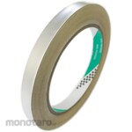 TERAOKA SEISAKUSHO Aluminum Foil Adhesive Airtightness Waterproof Tape (Matte) (Lakban Kedap Udara / Lakban Aluminium)