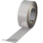 TRUSCO Aluminum Foil Adhesive Tape (Matt)