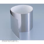 Taiyo Wire Cloth Magnetic Shield Tape (Permalloy Tape) (Lakban Magnetik / Lakban Metal)