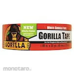Gorilla Duct Tape (Lakban Serbaguna)