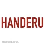 HANDERU Alumunium Foil Tape