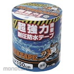 JIT Tiger Tape