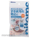 Nitoms Gap Covering Tape Kitchen