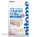 Nittoms Anti-mold tape for bathrooms and washrooms, 15mm x 7m
