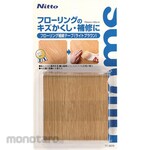Nittoms Flooring Repair Tape 75 X 0.9 Light Brown (Lakban Perbaikan Lantai)