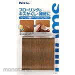 Nittoms Flooring Repair Tape 75 X 0.9 Medium Brown (Lakban Perbaikan Lantai)