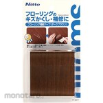 Nittoms Flooring Repair Tape 75 x 0.9 Dark Brown