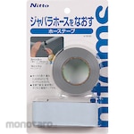 Nittoms Hose Tape (Lakban Perbaikan Selang)