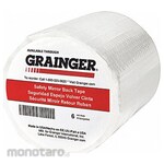 Non Brand Mirror Backing Protective Cloth Tape (Lakban Pelindung Cermin)