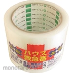 OKAMOTO Film Repair Tape (Lakban Film Perbaikan)