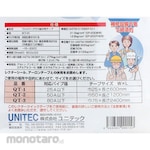 Rectorseal Lector quick tape