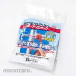 Rectorseal Rector Arlon Tape