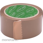 AVON Polypropylene Sealing Tape (Lakban Segel)