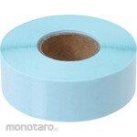 HEADS Transparent Seal Roll (Lakban Segel / Lakban Bening)