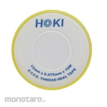 HOKI Tape Seal Tape (Lakban Segel)