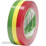 Nichiban Bag Sealing Tape (Selotip Pengikat)