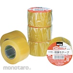 Nitoms Seal Up Tape (Lakban Segel / Tape Penutup Celah)