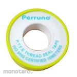 PERRUNO Seal Tape (Lakban Segel)