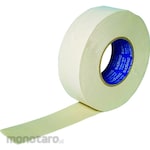 SLIONTEC Super Butyl Tape (White)