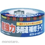Scotch Super Strong Multipurpose Repair Tape (Lakban Perbaikan Serbaguna)