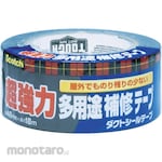 Scotch Super Strong Multipurpose Repair Tape