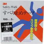 3M Safety Walk Non-Slip Tape Type A (Lakban Anti Slip/Anti Licin)