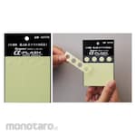 GREEN CROSS Brightness After-Glow Luminous Adhesive Seal
