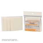 Nitoms Double-Sided Sheet for Carpet-on-Carpet Fixing