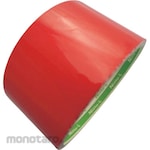 Nitto L Materials Rough Surface Reflective Tape (Lakban Reflektif / Stiker Reflektor)