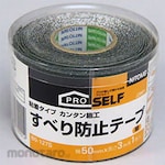 Nittoms Anti-slip tape