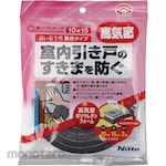 Nitoms Foam Tape (Lakban Busa / Lakban Penutup Celah)