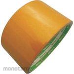 Nitto L Materials Rough surface reflective tape