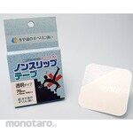 Nitto L Materials Transparent non-slip tape cut type