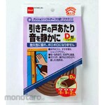 Nittoms Cushion soft tape D type brown (Lakban Busa Penutup Celah)