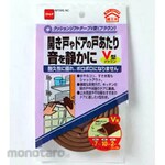 Nittoms Cushion soft tape V type brown (Lakban Busa Penutup Celah)