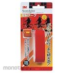 3M Reflective Tape (Standard) (Stiker Reflektor)