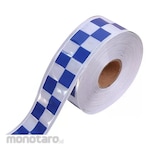 DM Pita Reflektif PVC Tebal Jahit