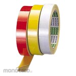 ESCO White Reflective Tape 20Mmx10M (Lakban Reflektif / Stiker Reflektor)