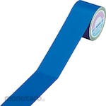GREEN CROSS Reflective Line Tape (Lakban Reflektif)