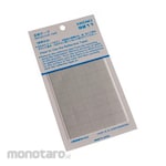 Hioki Reflective Tape (Stiker Reflektor)