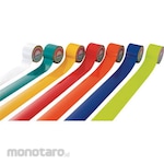 Japan Green Cross Lakban Reflektif