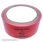 KSATRIA Pita Film Reflektif