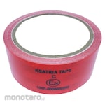 KSATRIA Reflective Film (Lakban Reflektif / Stiker Reflektor)